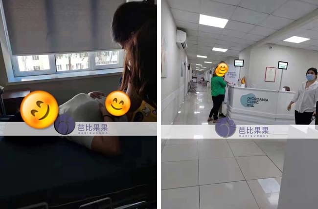 格鲁吉亚医院试管