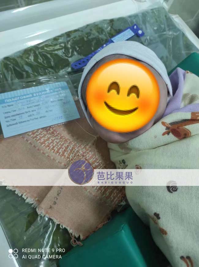 乌克兰试管男宝宝出生