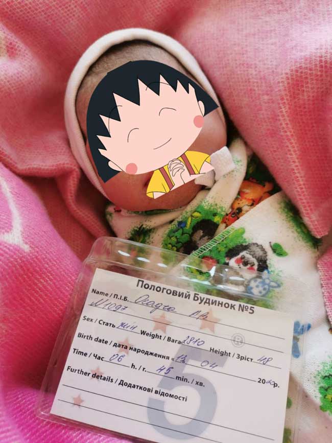 乌克兰试管助孕孩子的一封信